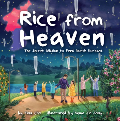 RicefromHeaven cover